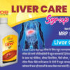 LIVER CARE Syrup - Image 2